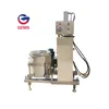Automatic Grape Stem Remove Machine and Crusher Machine / Grape Juicer Machine Sale