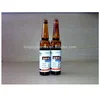 Veterinary Iron Dextran Injection from GMP factory Nutritional Medicine