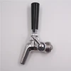 304 stainless steel beer tap faucet flow control keg tap with ABS handle for tapping room