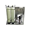 500L/H reverse osmosis water bottle with solar ozone water sand purifier filter system assembly