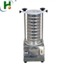 Laboratory Analysis Sieves for Soil Testing