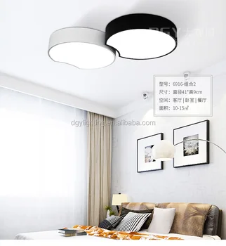 Modern Simple Hotel Kids Diy Black Grey Moon Dimmable Acrylic Led Ceiling Light View Hotel Ceiling Light Dgy Product Details From Zhongshan Geiliang