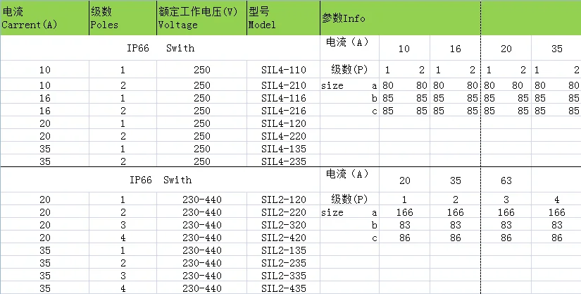 RE29)2X5[~4FGR(6MVO4)S.png