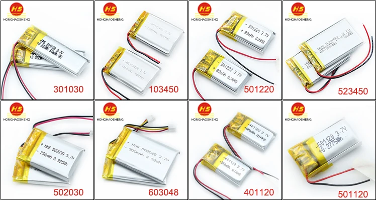 Аккумулятор для наушников. Аккумулятор +3.7v 60mah. Аккумулятор маленький 3.7v. Схема литий полимерных аккумуляторов 11.1. 606090 Аккумулятор 11.1v.