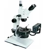 A24.1203-B 0.75~5x Binocular Trinocular Halogen 12V10W Gem microscope