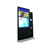 49 inch payment printing standing all in one self service kiosk touch