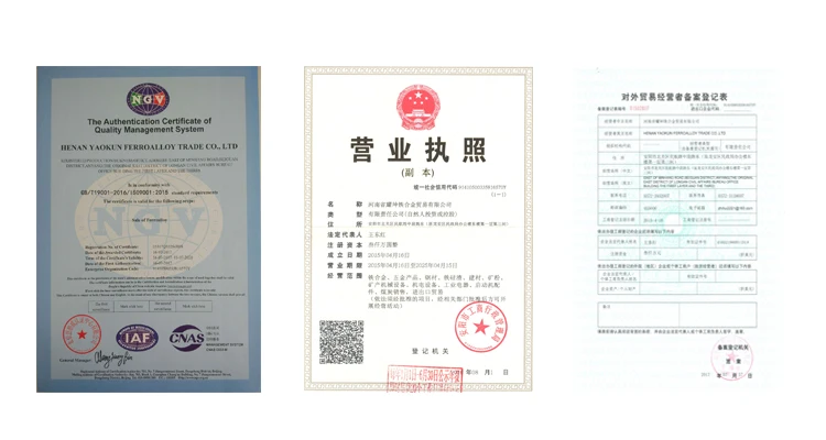 certificarion.jpg
