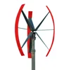 CE APPROVED New vertical wind turbines home use