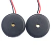 Great Quality Warning Small Wireless Buzzer