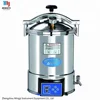 /product-detail/24l-mini-autoclave-with-digital-display-60787655918.html