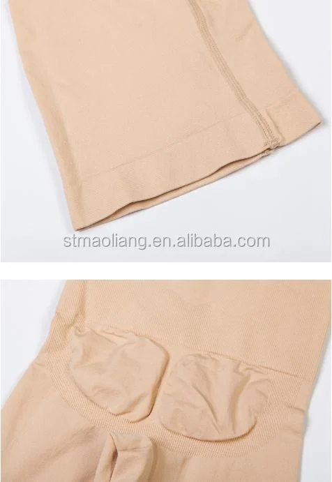 wholesale body shaper 8.jpg