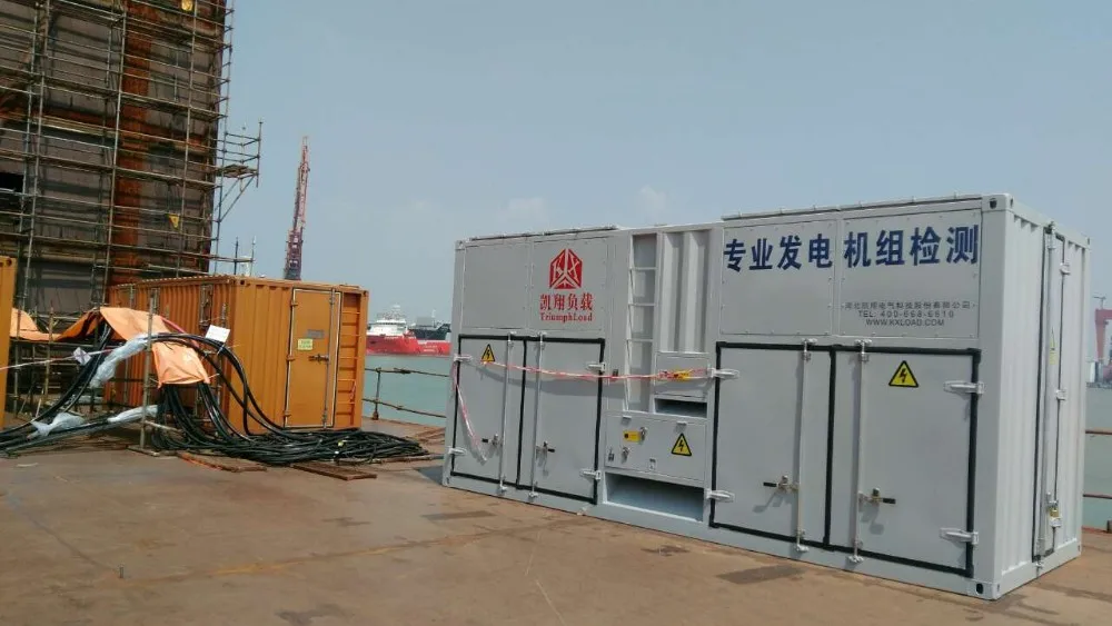 15KVA RLC Variable Load Bank - Capactive, Inductive, Resistive