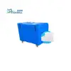 Beautiful Appearance Easy Move Dry Ice Box Container Storage Metal Bolt BIns