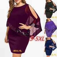 

Women Plus Size Dress Elegant Ladies Vintage Dress Sexy Casual Dress S-5XL