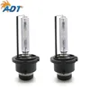 D2S D2C D2R 5000K 6000K Super White Xenon bulb 35w 55w D2S hid bulb with white box