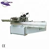 book stapler machine, Bruchure stapler stapling machine