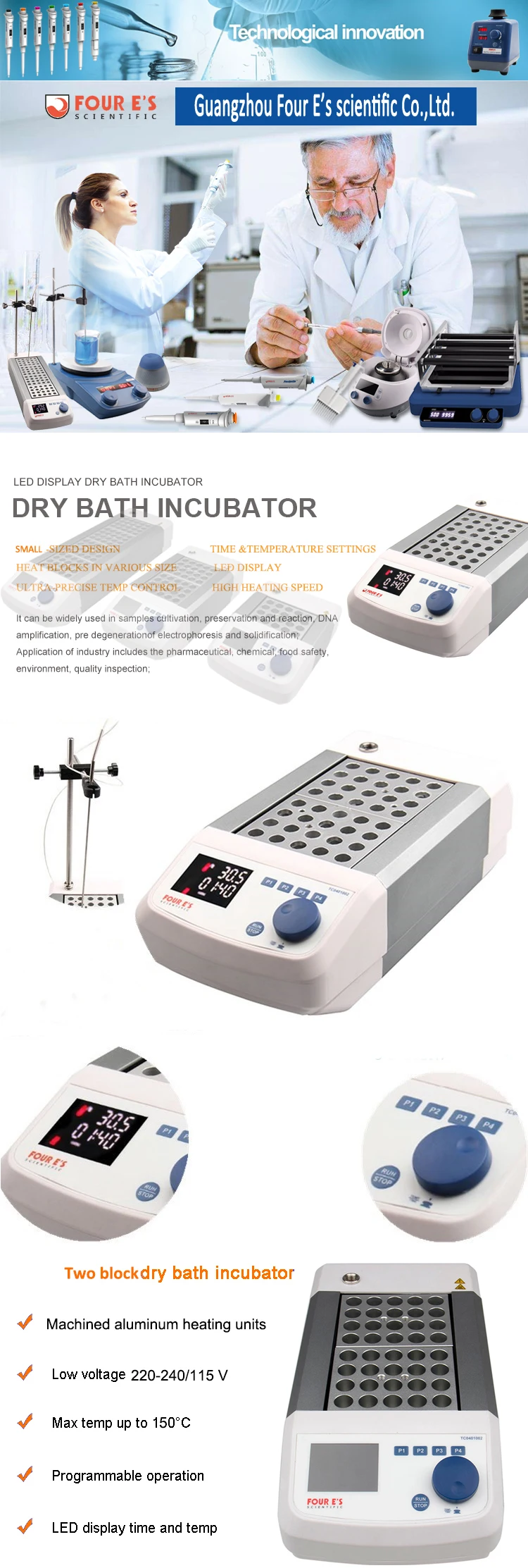 iNCUBATORS description 2.jpg