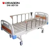 DW-BD130 Hospital two functions electric bed movable bed