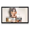 32inch lcd indoor android touch screen digital signage media player with software solution without touch
