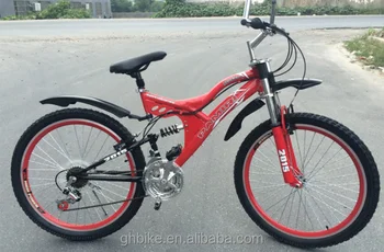 Full Suspension Mountain Bike Cheap Mountain Bicycle For Sale  Buy Mountain Bicycle,Cheap Bike 