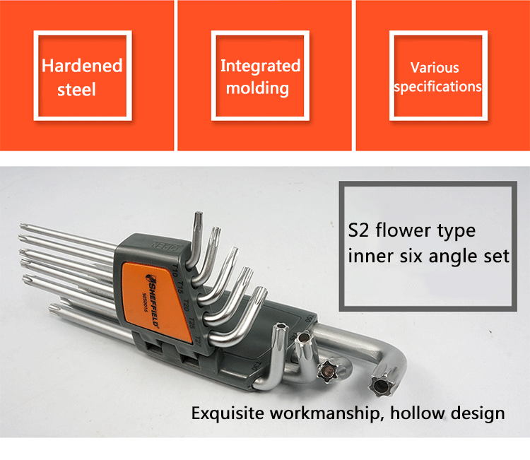 S2 Quality Steel Allen Wrench With Hole,Fine Sandblast Chrome Star