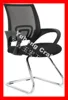 Favorites Compare Popular Swivel Rocker Chair /Modern office Furniture With Mesh Back