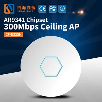 Software Developer 300mbps Wall Mount Wifi Access Point High Power