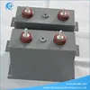 Pulse Capacitor DC Link Filter Capacitor For Energy Storage
