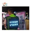Eye-Catching Wearable Screen Shirt, Different Color Vest Screen