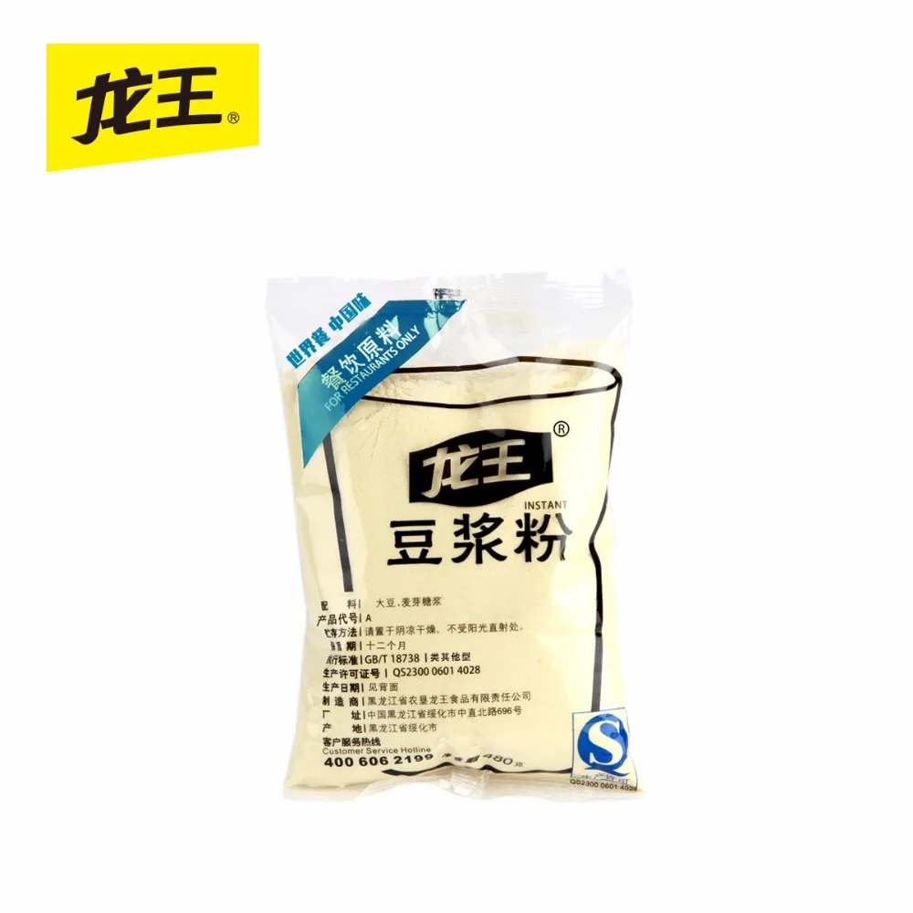
Organic Instant Soy Milk Powder Retail Package Sweet 