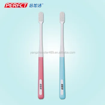 nylon toothbrush