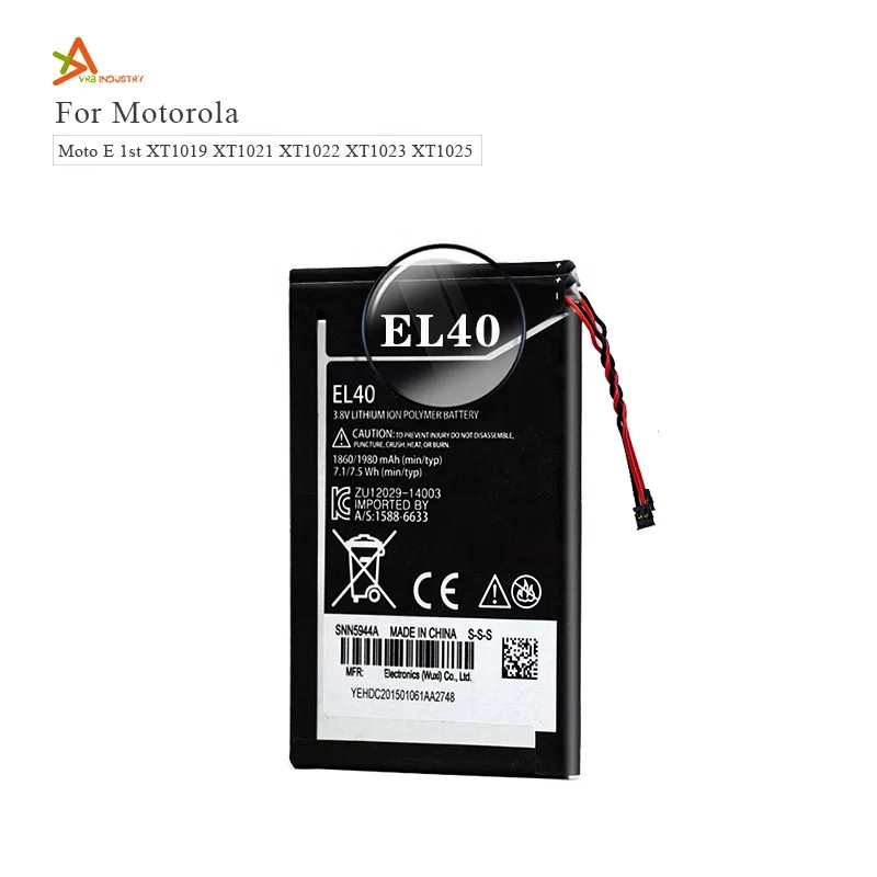 

Spare Cellphone Battery EL40 For Motorola Moto E 1st XT1019 XT1021 XT1022 XT1023 XT1025 XT830C 1860/1980mAh