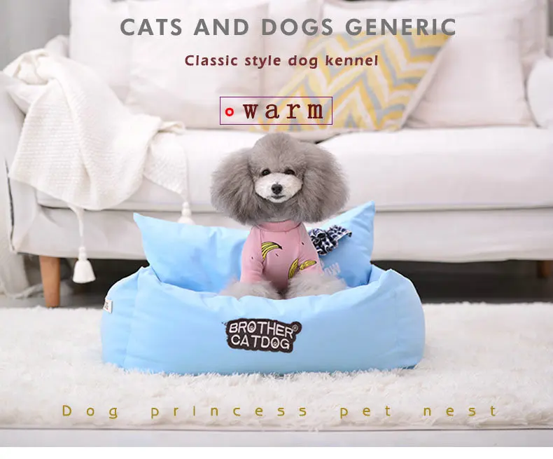 pet dog beds sale