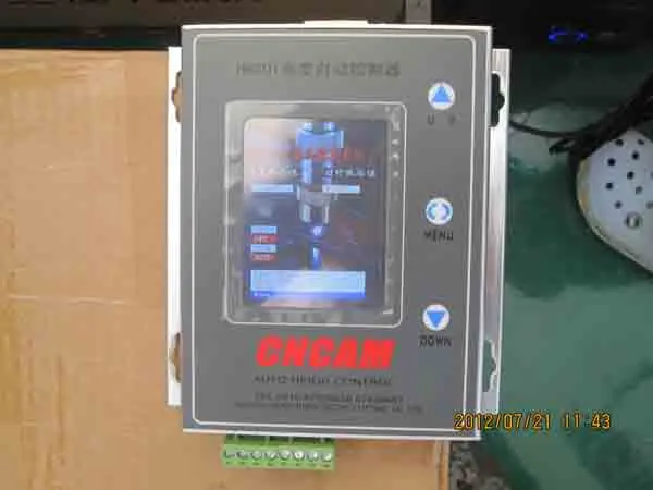 Automatic height control.jpg