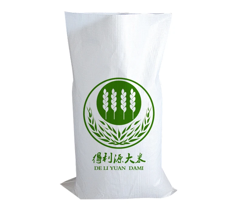 Rice bag printing sale