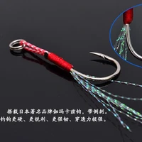 

ilure fishing hook jig Hooks Assist hook with feather 10# 11# 12# 13# 14# 15# 16# 17# 18# 19# 20#High Carbon Steel