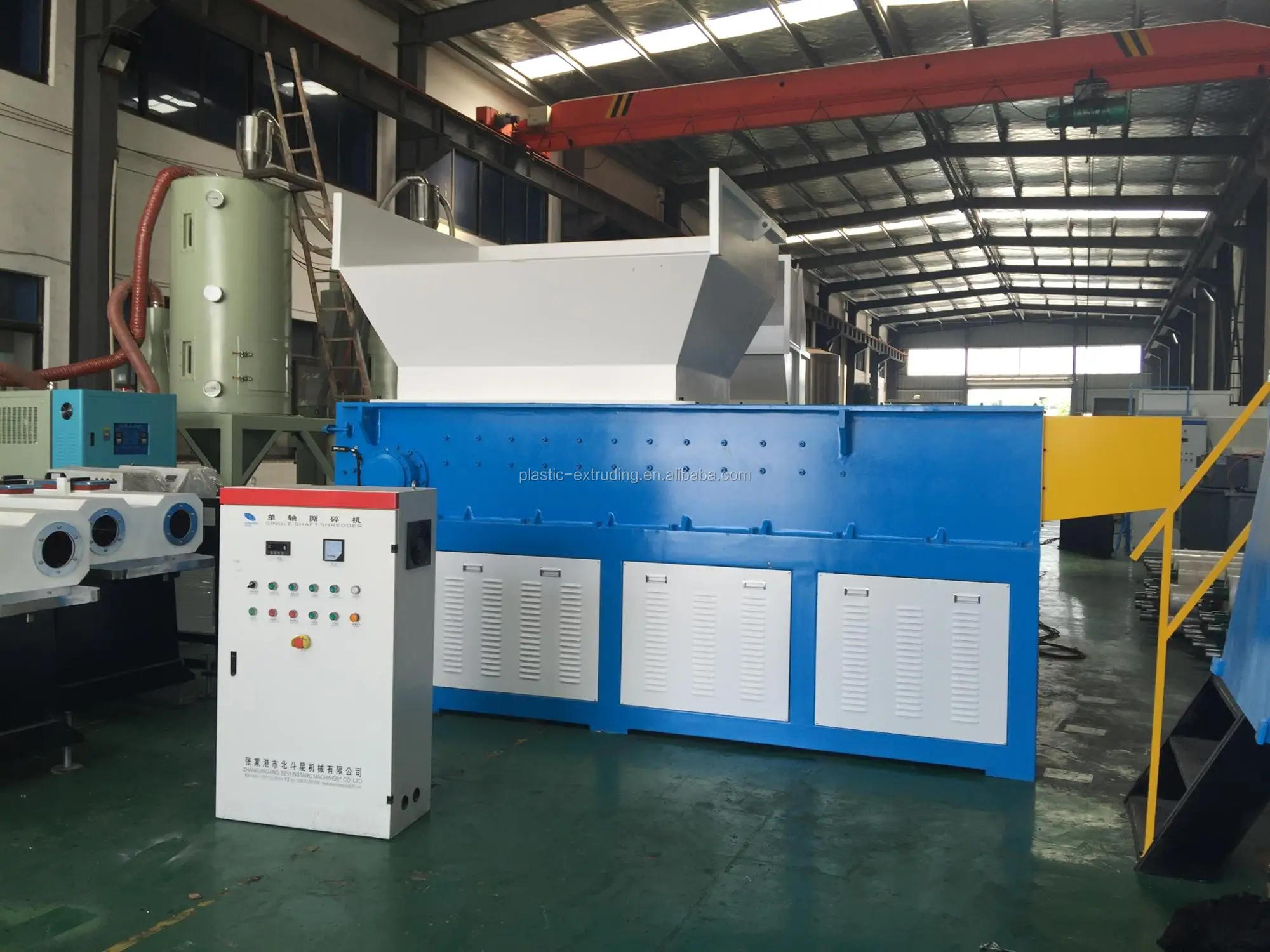 Industrial Plastic Shredder Machine / Single Shaft Shredder / Double