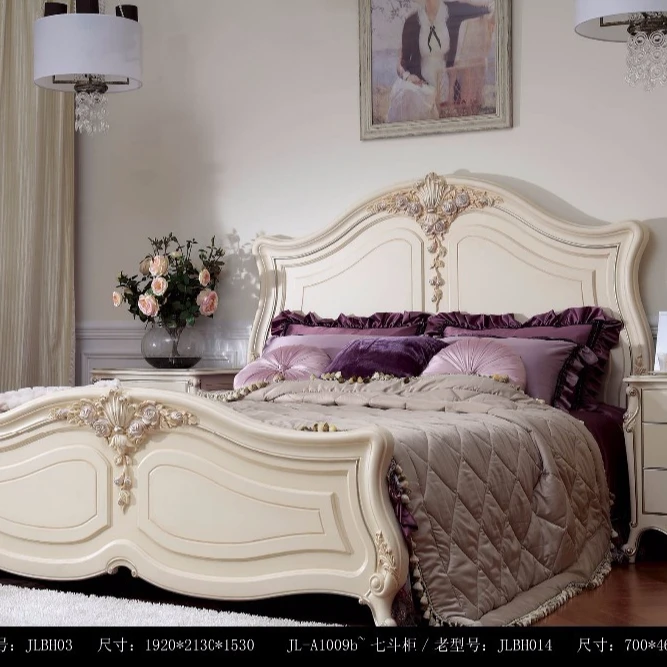 New Design European Style Bedroom Furniture Set Buy Bedroom Furniture Sets Antique Bedroom Furniture Set Luxury French Style Bedroom Furniture Set