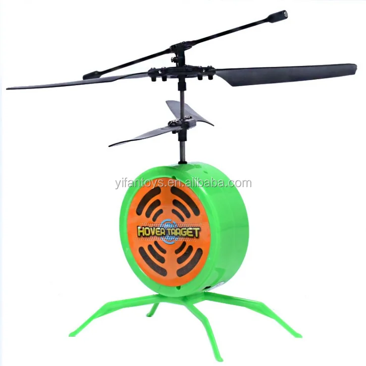 helicopter toy target