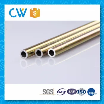 Din 2391  На Русском