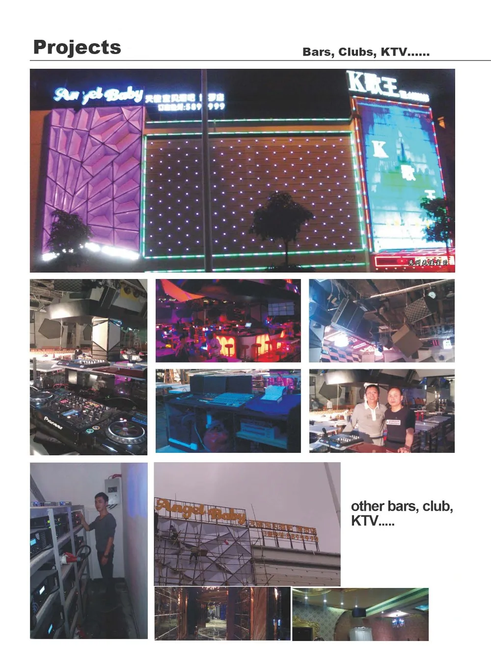 other project.jpg