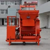 Foamed Cement Block Generator For Construction Use Making Machinechina Wholesale Price Clc Brick Cutting Solar Panel Machine
