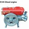 /product-detail/r185-diesel-engine-8hp-water-cooled-single-cylinder-60773962394.html