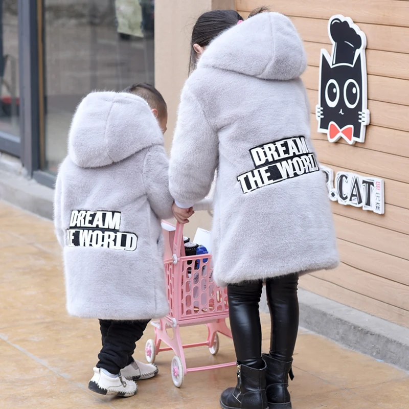 

Girls Boy Faux Fur Coats Hooded Long Sleeve Thicken Jacket Winter Warm Coat, Customized color