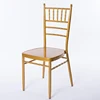 OEM Custom Wholesale Metal Chiavari Stacking Chair / Banquet Event Wedding Tiffany Chair