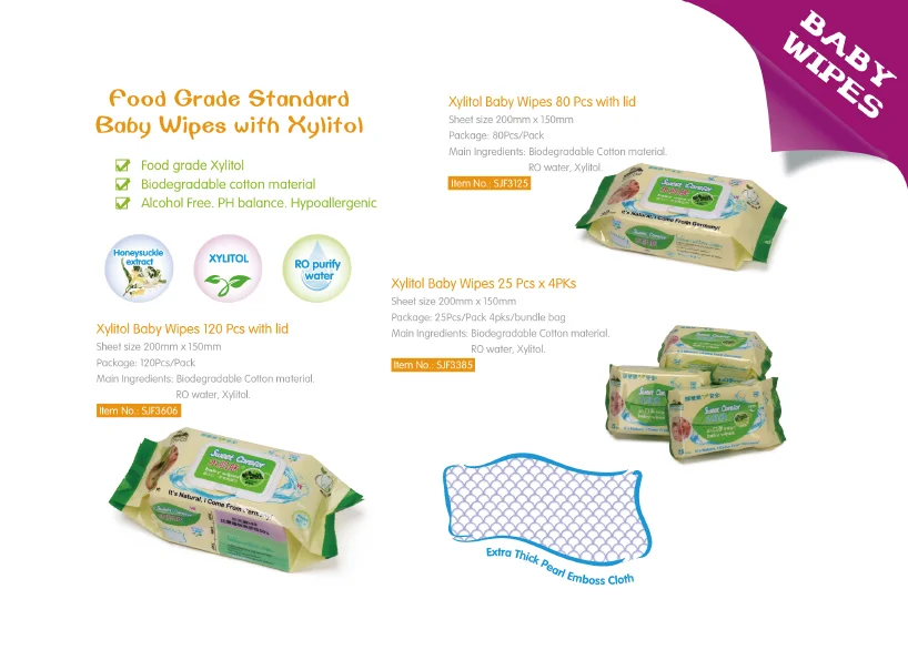 babywipes factory (1).png