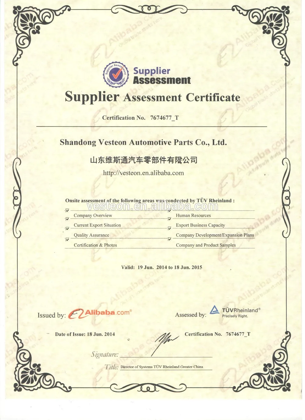 HTB19Ay1JVXXXXarXVXXq6xXFXXXV