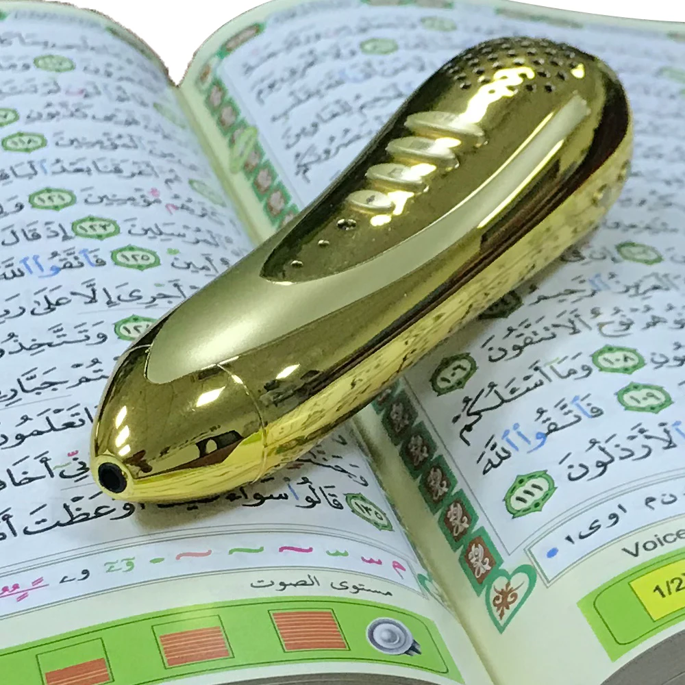 
Gold holy quran read pen download with quran book for muslim learning 