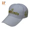 Wholesale Sample Free Baseball hat/ custom 3D Embroidery logo Cap Baseball/Promotional Baseball Cap