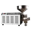 Stainless steel wheat tiger nuts flour grinding machine for cereals